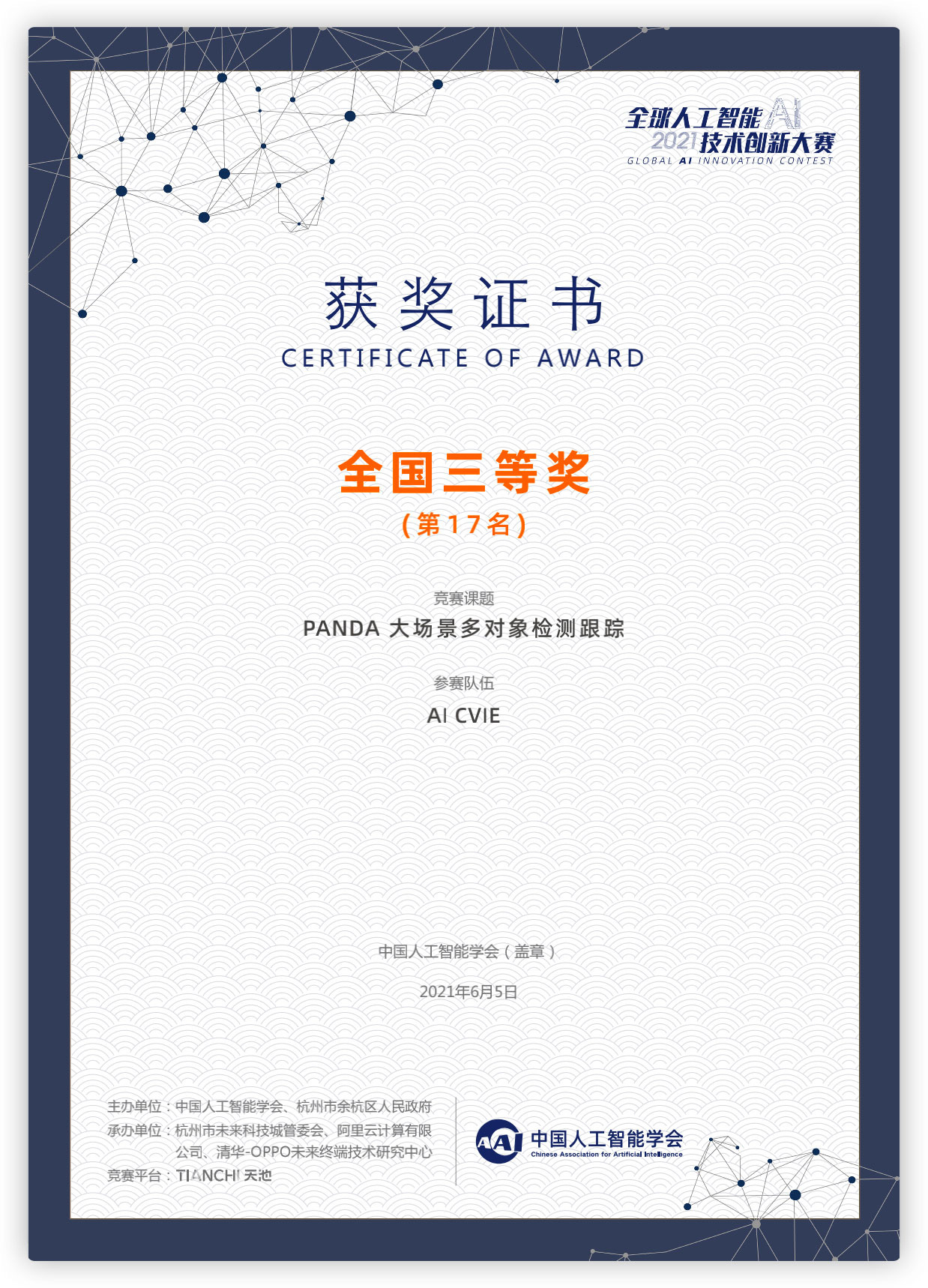 b99724f0dc177ce024cd7437288fe3d5.jpg b99724f0dc177ce024cd7437288fe3d5.jpg