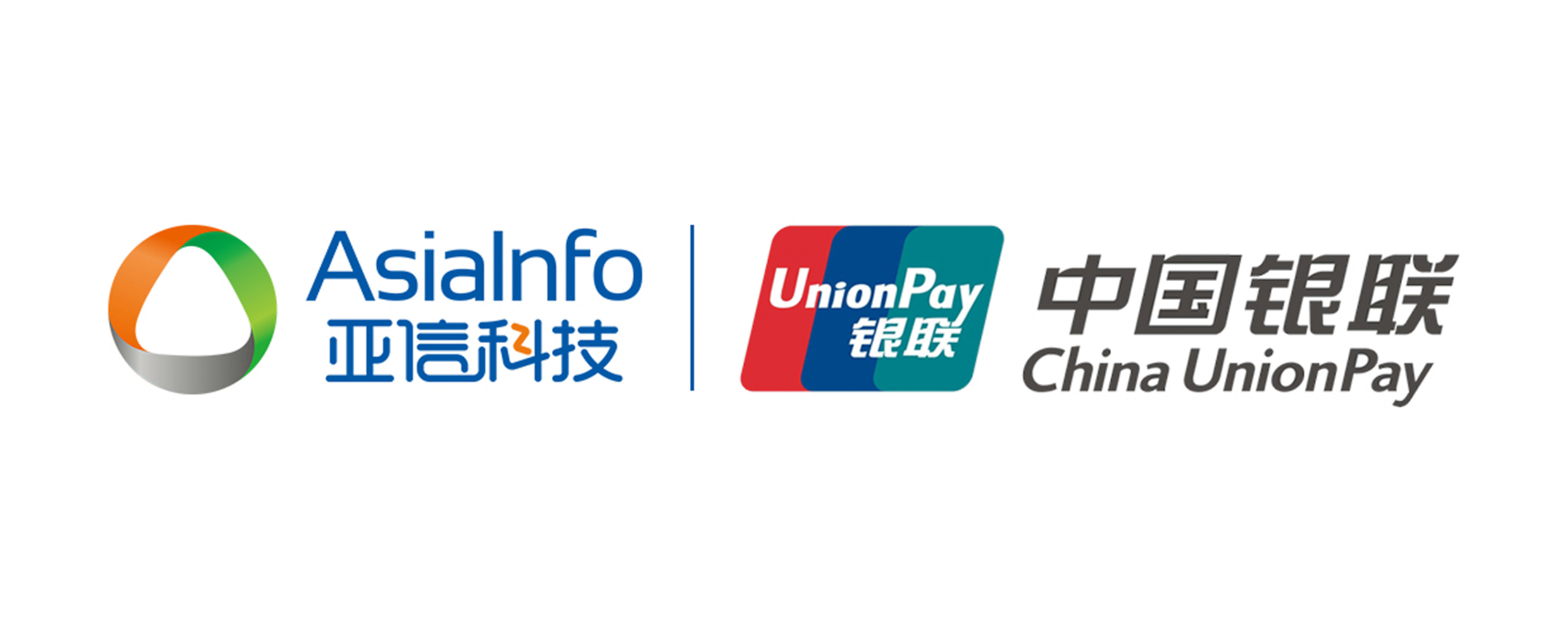 头图-银联.jpg 头图-银联.jpg