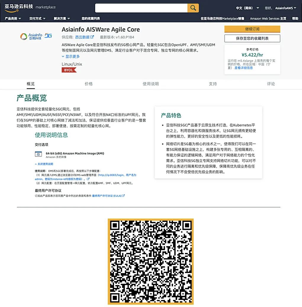 未命名0.jpg 未命名0.jpg