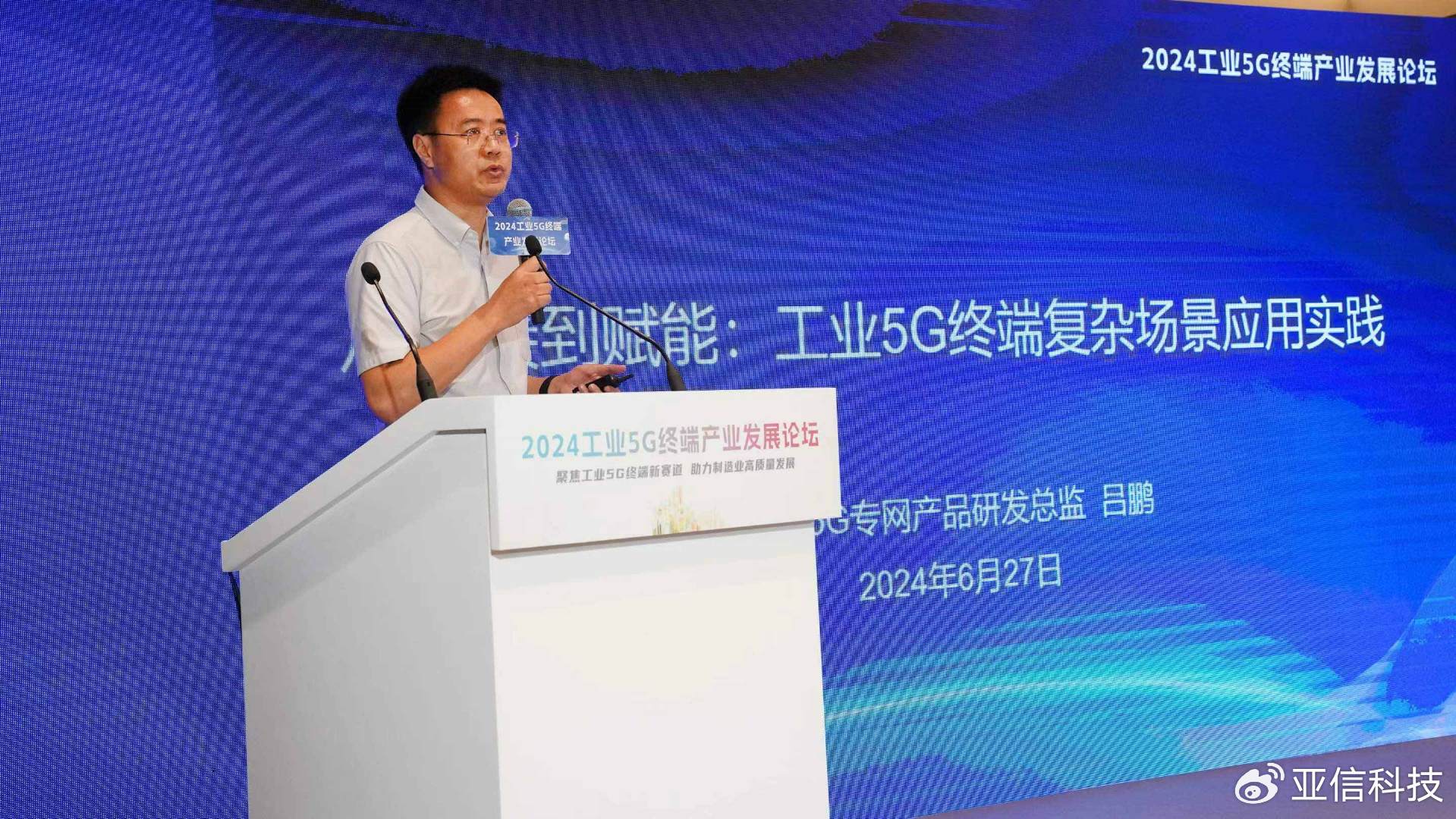 7e5dfa47ly1hrbsgu7txzj21hb0u0woh.jpeg 7e5dfa47ly1hrbsgu7txzj21hb0u0woh.jpeg