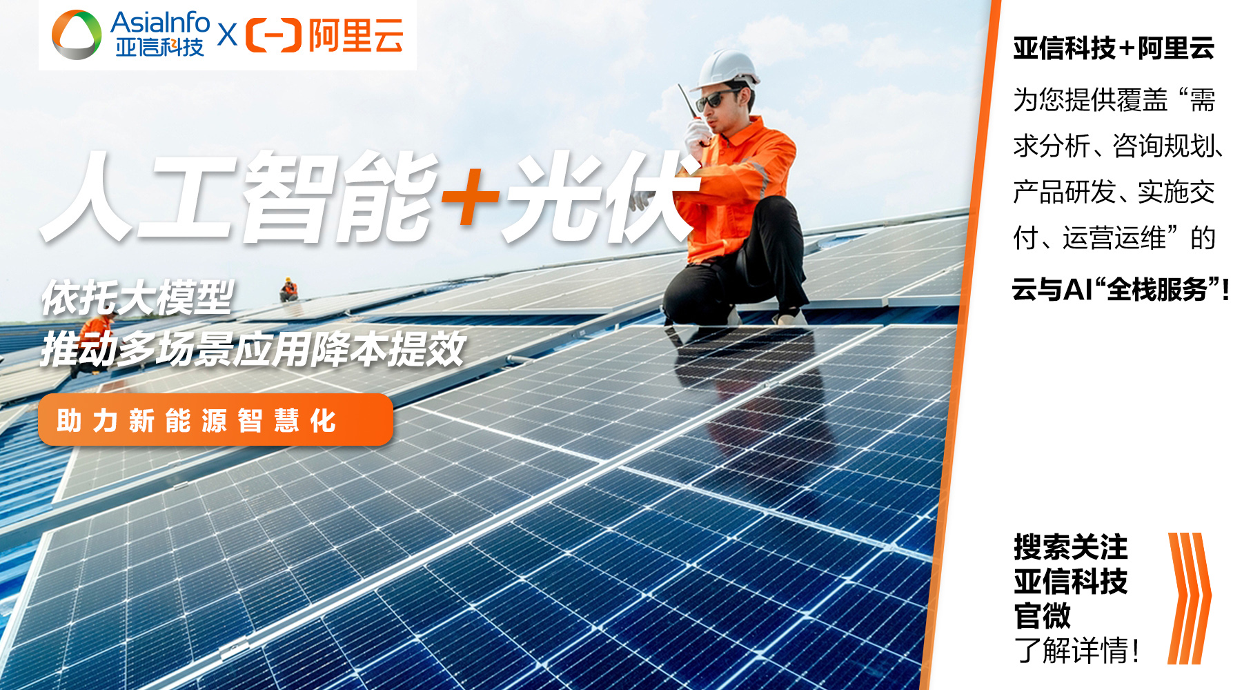 鍏変紡2.jpg 鍏変紡2.jpg